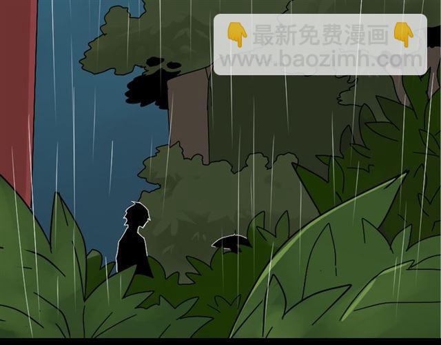 第39话 小黑名字终于揭晓(1/3)-第41话