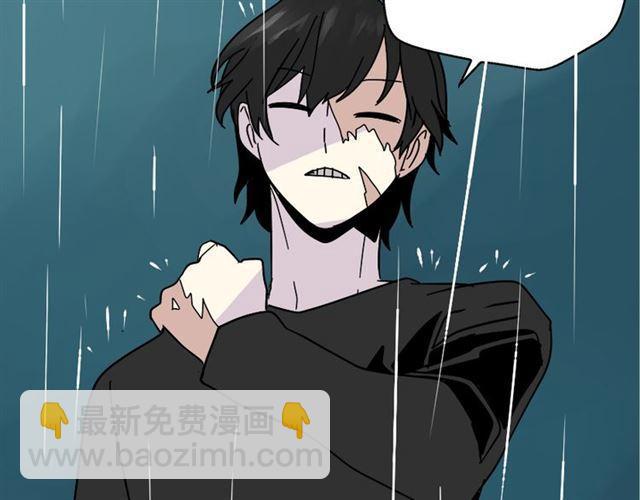 第39话 小黑名字终于揭晓(1/3)-第41话