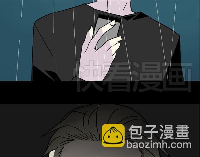 第39话 小黑名字终于揭晓(1/3)-第41话