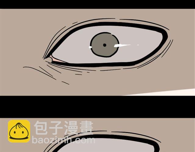 第39话 小黑名字终于揭晓(1/3)-第41话