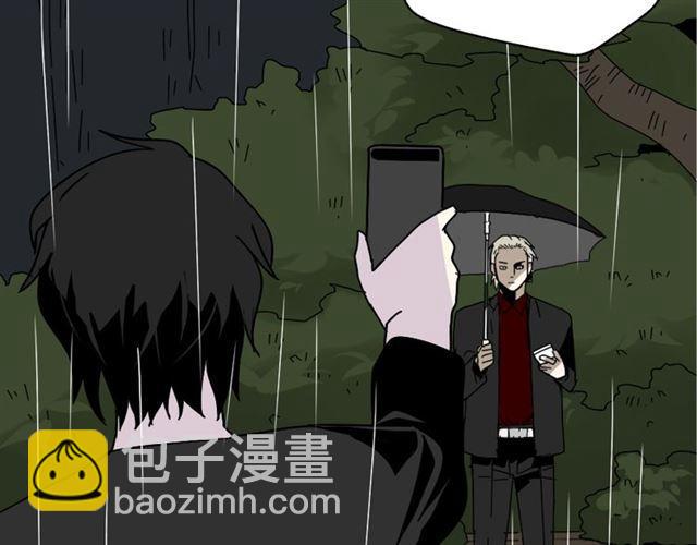 第39话 小黑名字终于揭晓(1/3)-第41话