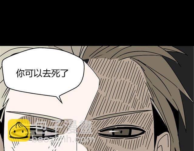 第39话 小黑名字终于揭晓(1/3)-第41话