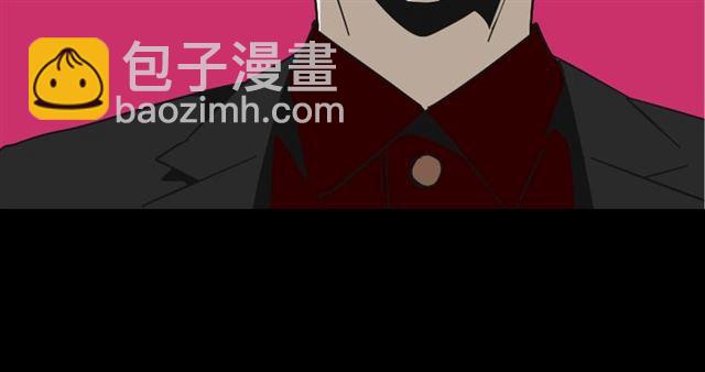 第39话 小黑名字终于揭晓(1/3)-第41话