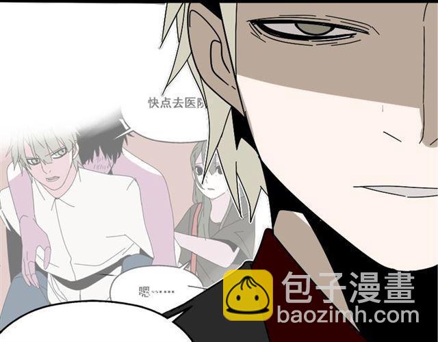 第39话 小黑名字终于揭晓(1/3)-第41话