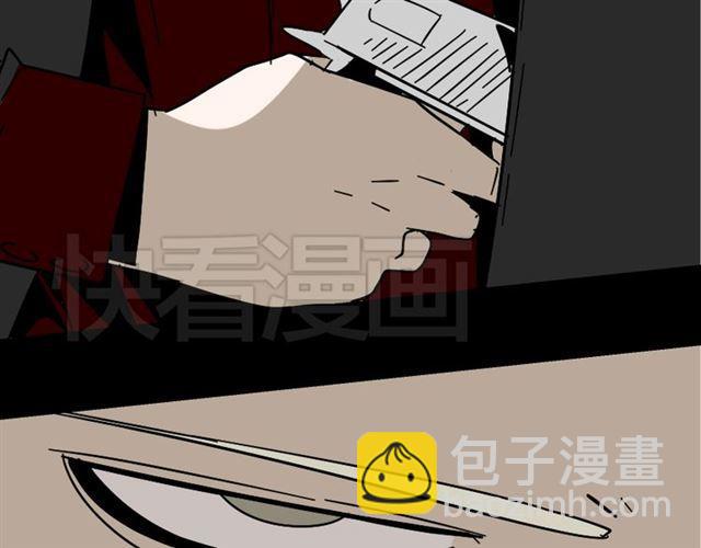第39话 小黑名字终于揭晓(1/3)-第41话