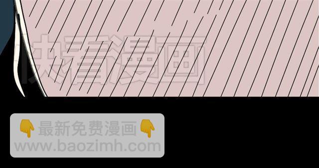 第39话 小黑名字终于揭晓(1/3)-第41话