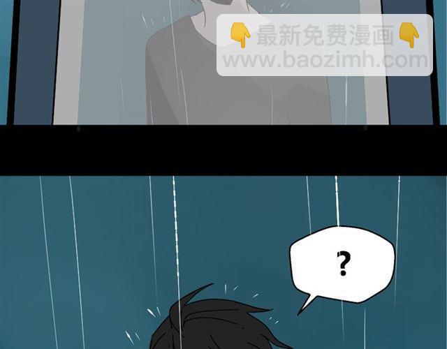 第39话 小黑名字终于揭晓(1/3)-第41话