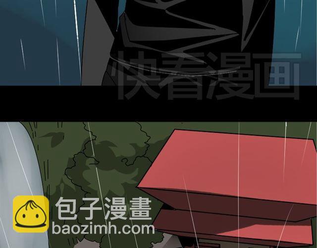 第39话 小黑名字终于揭晓(1/3)-第41话