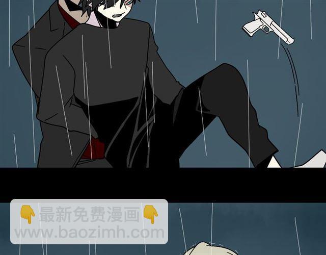 第41话 再也没有这样的人(1/3)-第43话