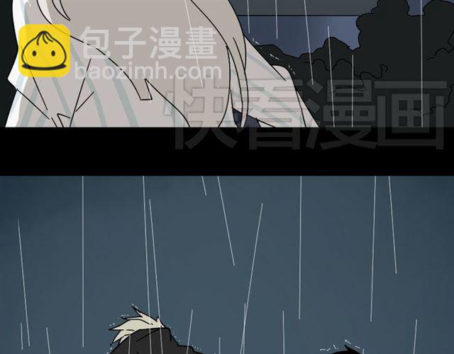 第41话 再也没有这样的人(1/3)-第43话