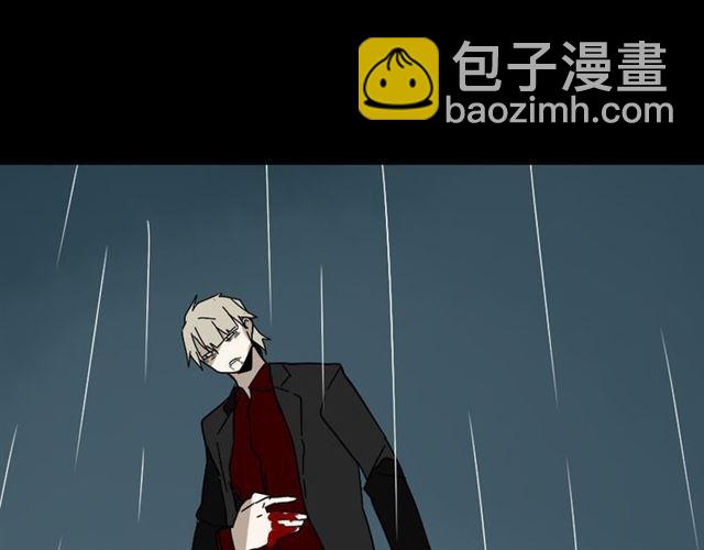 第41话 再也没有这样的人(1/3)-第43话