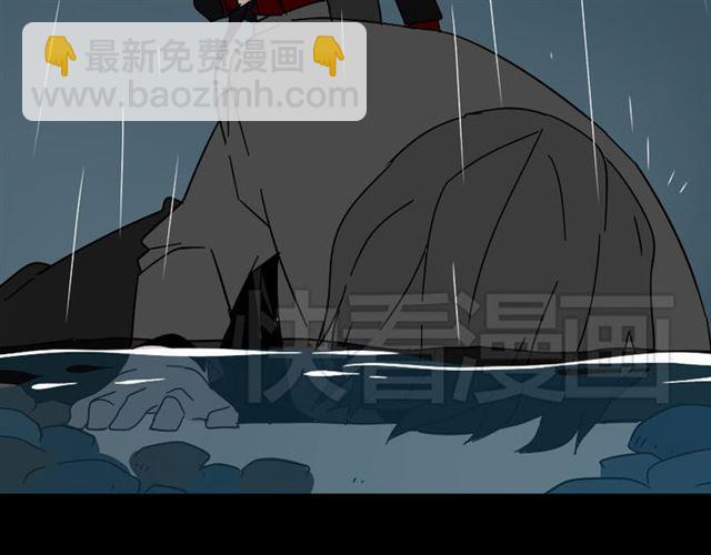 第41话 再也没有这样的人(1/3)-第43话