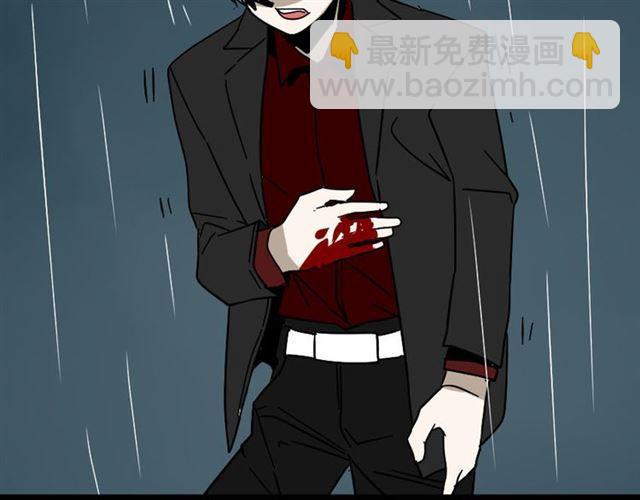 第41话 再也没有这样的人(1/3)-第43话