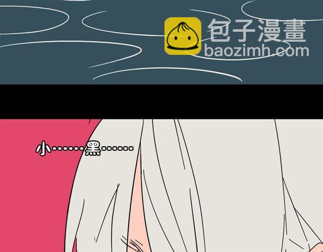 第41话 再也没有这样的人(1/3)-第43话