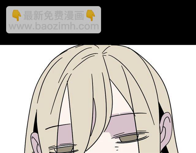 第43话 陈浩回忆篇（1）(1/2)-第45话
