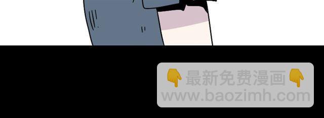 第43话 陈浩回忆篇（1）(1/2)-第45话