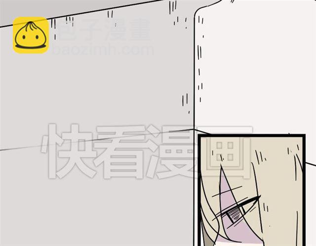 第43话 陈浩回忆篇（1）(1/2)-第45话