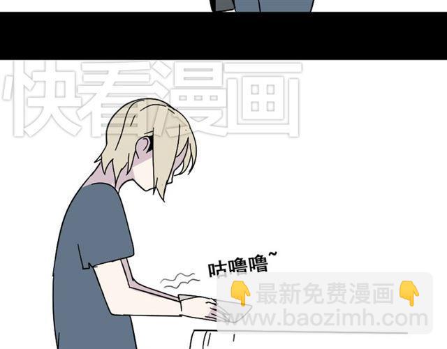 第43话 陈浩回忆篇（1）(1/2)-第45话