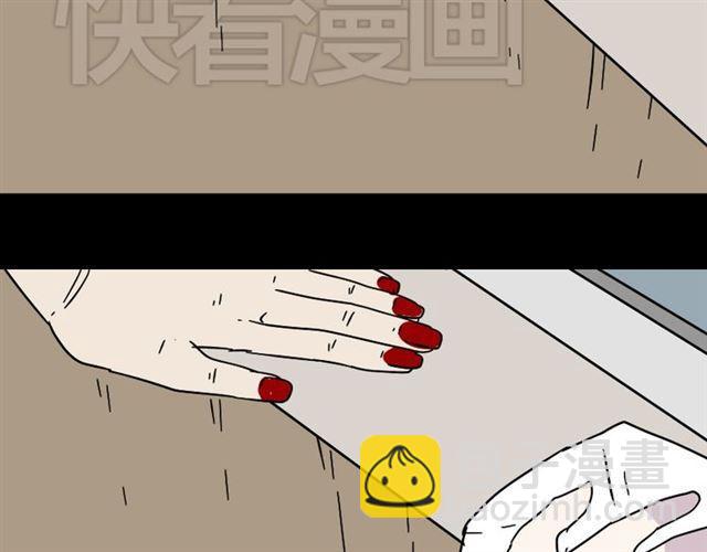 第43话 陈浩回忆篇（1）(1/2)-第45话
