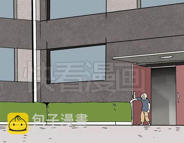 第43话 陈浩回忆篇（1）(1/2)-第45话