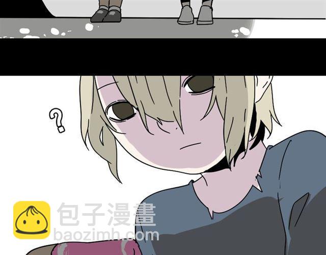 第45话 陈浩回忆篇（3）-第47话