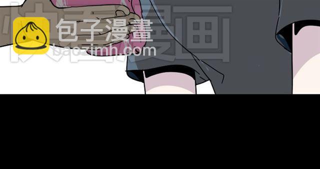 第45话 陈浩回忆篇（3）-第47话