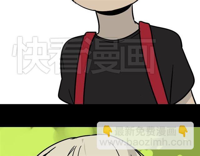 第45话 陈浩回忆篇（3）-第47话