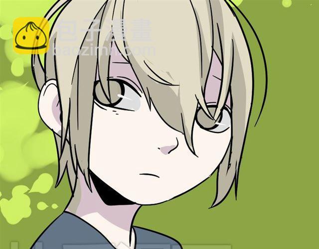 第45话 陈浩回忆篇（3）-第47话