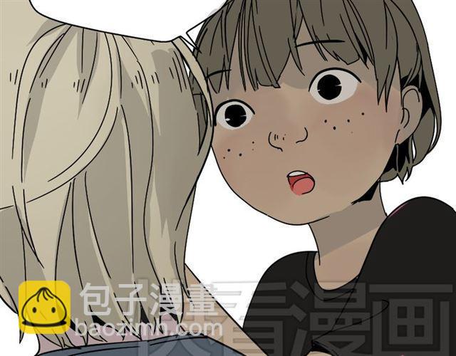 第45话 陈浩回忆篇（3）-第47话