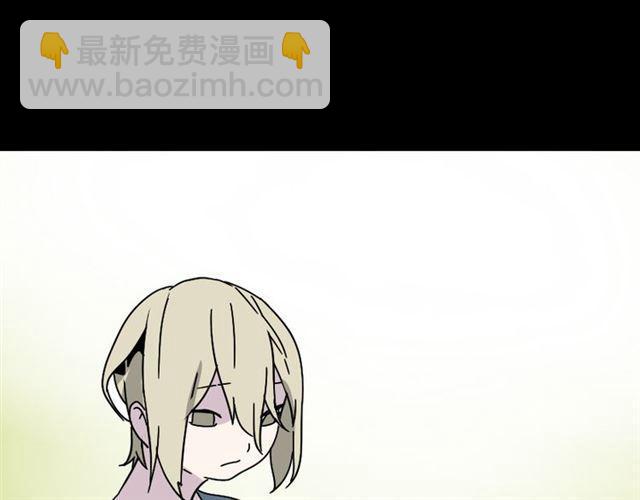 第45话 陈浩回忆篇（3）-第47话