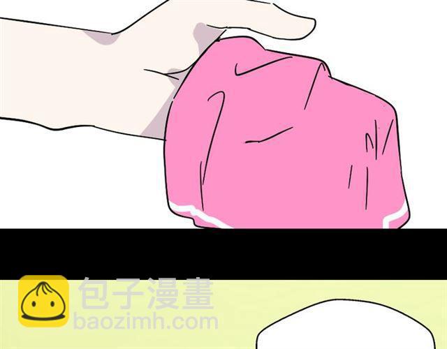 第45话 陈浩回忆篇（3）-第47话