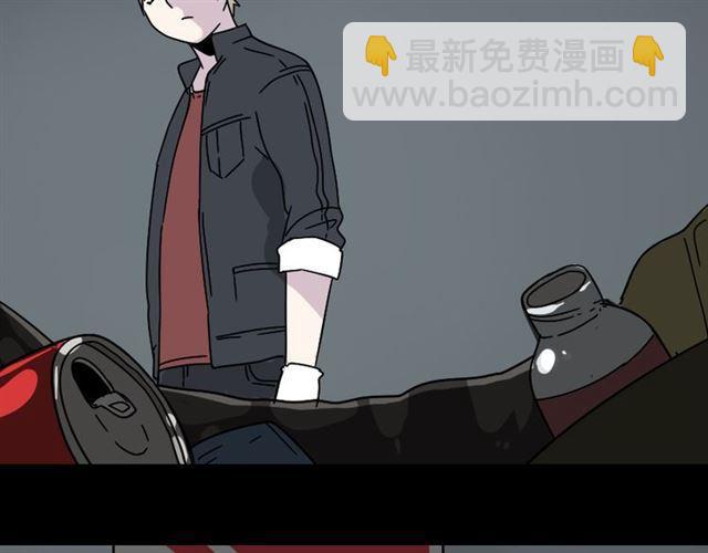 第46话 陈浩的玩家之路(1/2)-第49话
