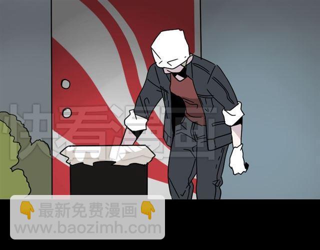 第46话 陈浩的玩家之路(1/2)-第49话