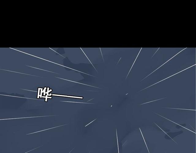 第48话 游戏消失了？-第51话