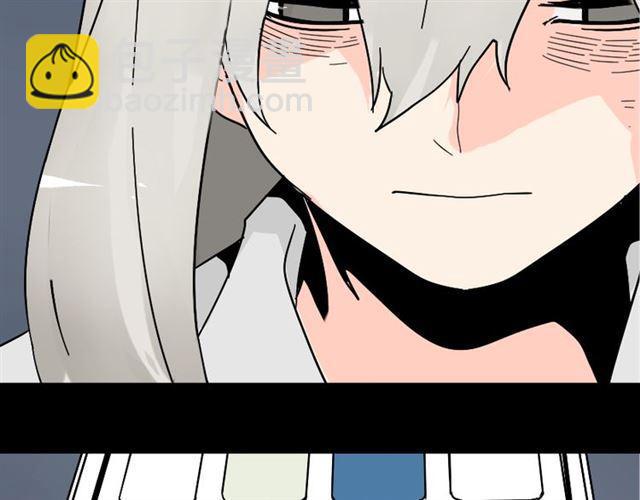 第48话 游戏消失了？-第51话