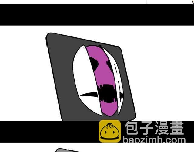 第48话 游戏消失了？-第51话