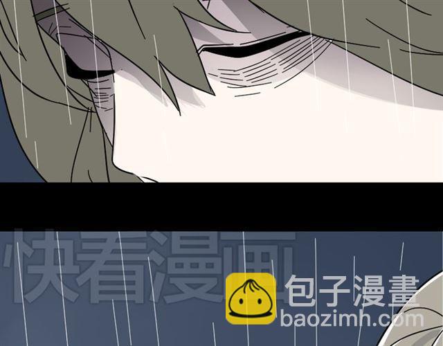 第48话 游戏消失了？-第51话