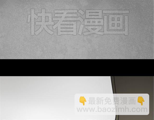 第48话 游戏消失了？-第51话
