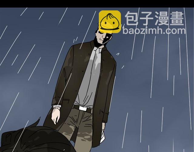 第48话 游戏消失了？-第51话