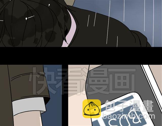 第48话 游戏消失了？-第51话