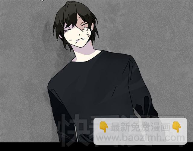 第48话 游戏消失了？-第51话