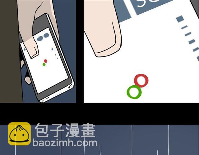 第48话 游戏消失了？-第51话