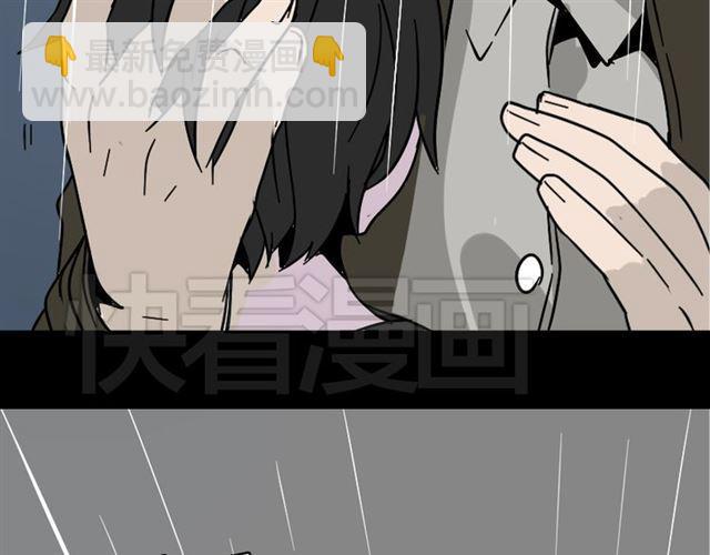 第48话 游戏消失了？-第51话