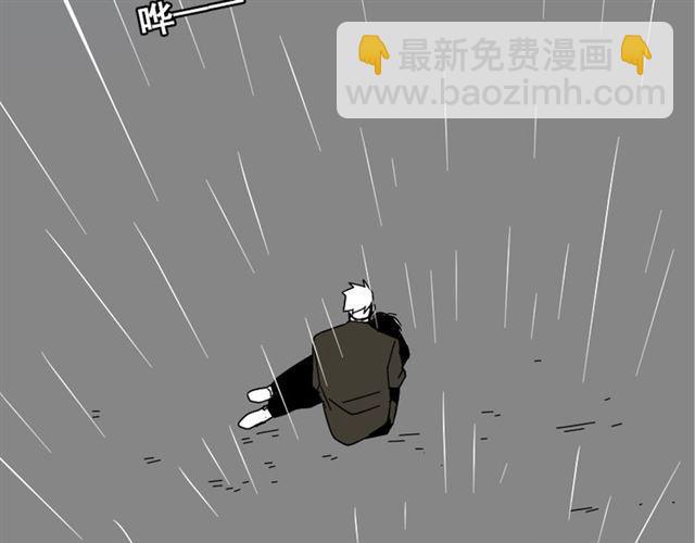 第48话 游戏消失了？-第51话