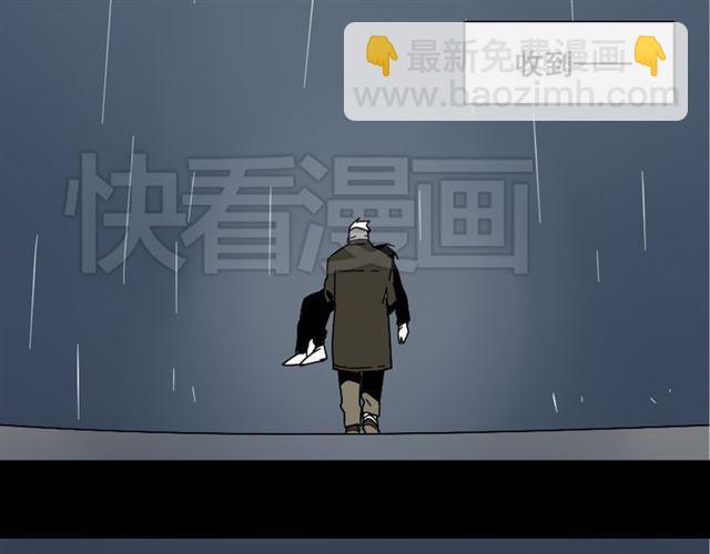 第48话 游戏消失了？-第51话