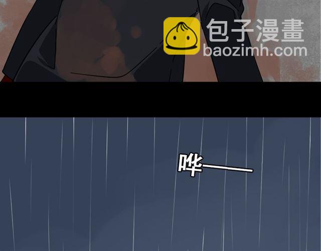 第48话 游戏消失了？-第51话