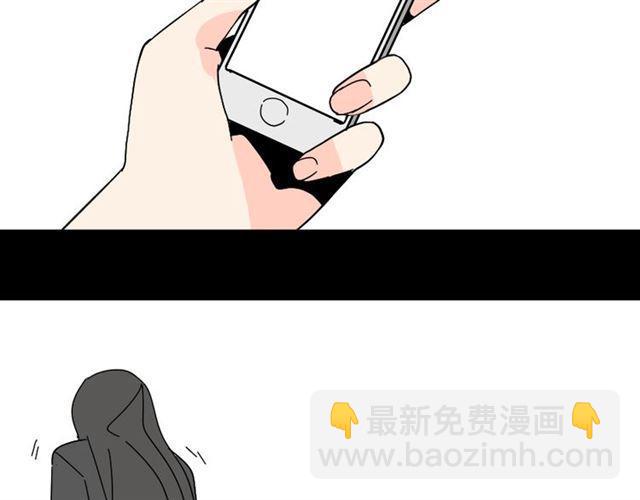 第48话 游戏消失了？-第51话