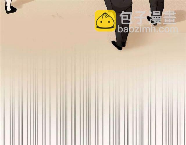 序章 整容游戏APP升级！？(1/2)-第53话