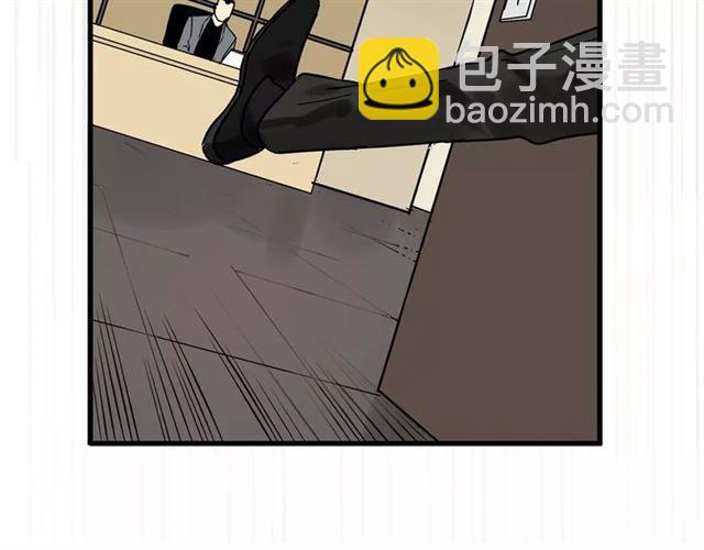 序章 整容游戏APP升级！？(1/2)-第53话