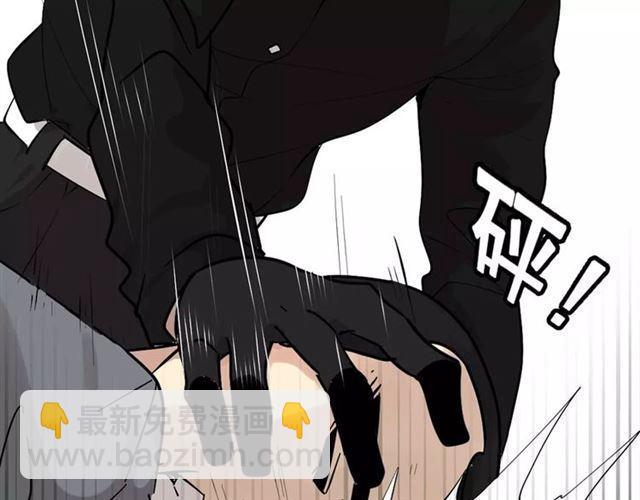 序章 整容游戏APP升级！？(1/2)-第53话